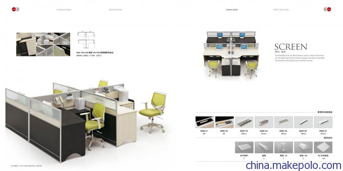 專(zhuān)業(yè)辦公用品定制加工服務(wù) 儀器儀表精選，歡迎選購(gòu)