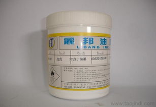 PET油墨 市場價格、主流廠家與產(chǎn)品圖片全解析
